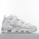 Nike Air More Uptempo Barley Green (W) 917593-300 Casual Shoes