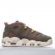 Nike Air More Uptempo Cargo Khaki DH0622-300 Casual Shoes