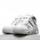 Nike Air More Uptempo Chrome White (W) 917593-100 Casual Shoes