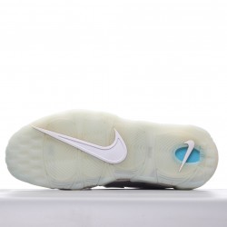 Nike Air More Uptempo Chrome White (W) 917593-100 Casual Shoes