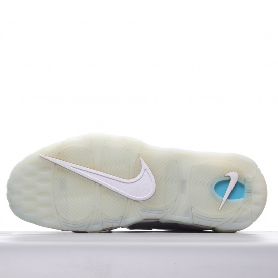 Nike Air More Uptempo Chrome White (W) 917593-100 Casual Shoes
