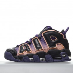 Nike Air More Uptempo Dusk To Dawn 553546-018 Casual Shoes