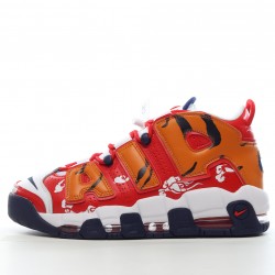 Diy Nike Air More Uptempo Red White Brown CZ7885-100-1 Casual Shoes