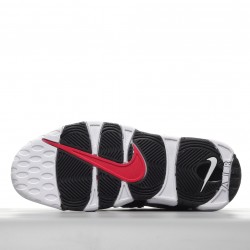 Nike Air More Uptempo Scottie Pippen 414962-105 Casual Shoes