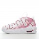 Nike Air More Uptempo White Varsity Red Outline (2018/2021) (GS) DJ5988-100 Casual Shoes