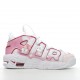 Nike Air More Uptempo White Varsity Red Outline (2018/2021) (GS) DJ5988-100 Casual Shoes