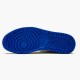 Nike Womens/Mens Air Jordan 1 Low SB QS Lance Mountain Desert Ore CJ7891 200 Running Sneakers