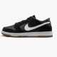 Nike Mens SB Dunk Low Black White Gum 854866 019 Running Sneakers