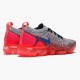 Nike Mens Air VaporMax 2.0 Ultramarine 942843 104 Running Sneakers