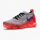 Nike Mens Air VaporMax 2.0 Ultramarine 942843 104 Running Sneakers